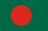 বাংলাদেশের পতাকা